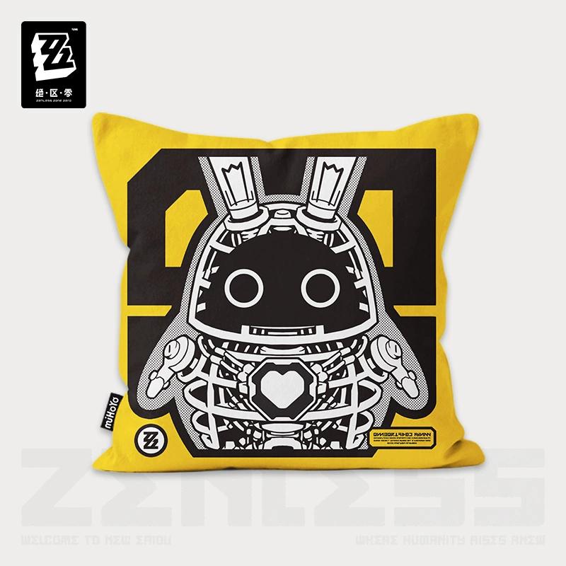 [Jeopardy Zero Official] Tuning Series Square Pillow Bangbu Style