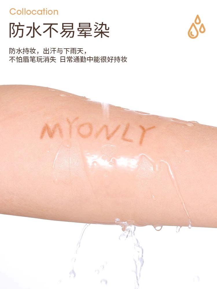 The eyebrow pencil is waterproof, long-lasting, non-fading, sweatproof, and has clear roots, and the wild eyebrows are dedicated to female gray and black double-ended, natural three-dimensional