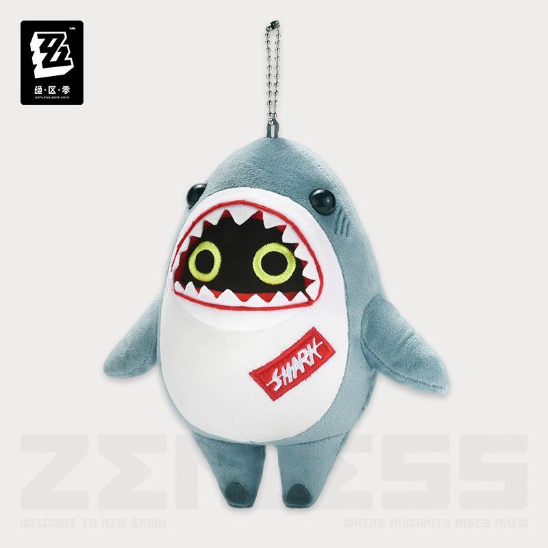 [Jeopardy Zero Official] Uh-Mm Series Bangbu Plush Pendant Lucky Cloth Shark Tooth Cloth