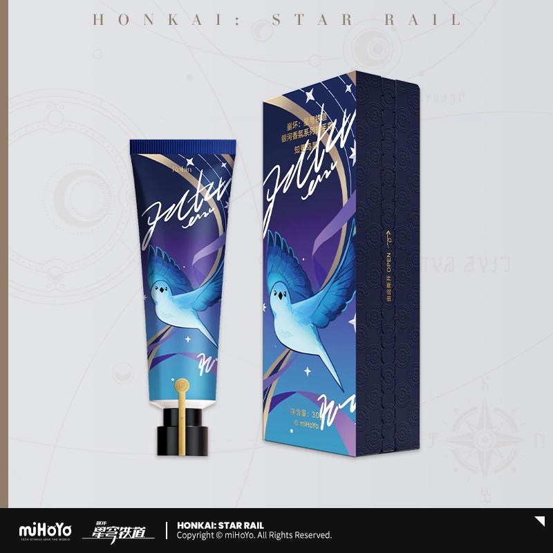【miHoYo/Honkai: Star Dome Railway】Galaxy Fragrance Series Hand Cream miHoYo