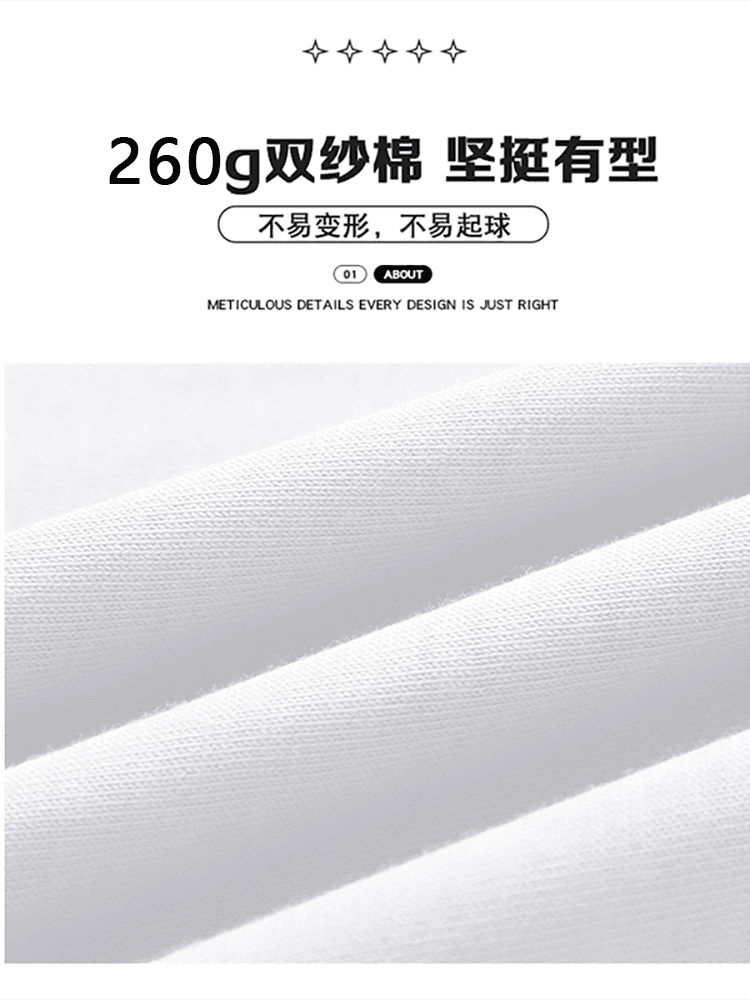 Drole De Monsieur heavy cotton 260g short-sleeved T-shirt men's summer niche loose American fashion brand