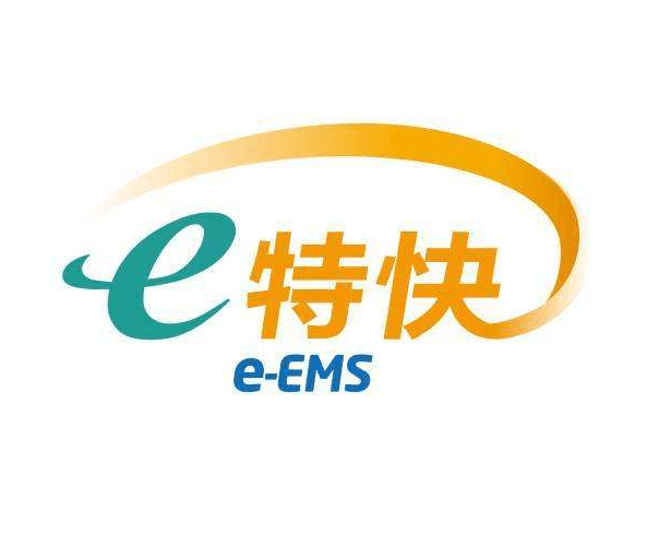 联远物流 logo