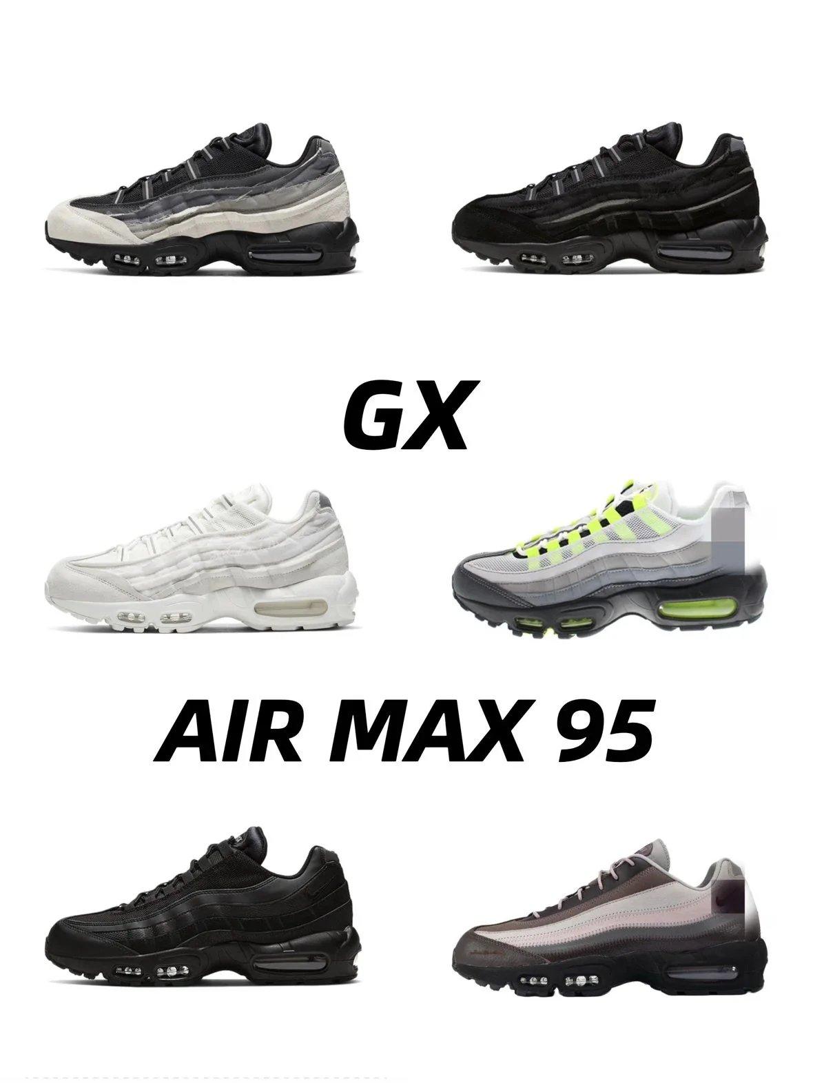 REAL GX MAX 95（Follow me on IG to see new products in production）