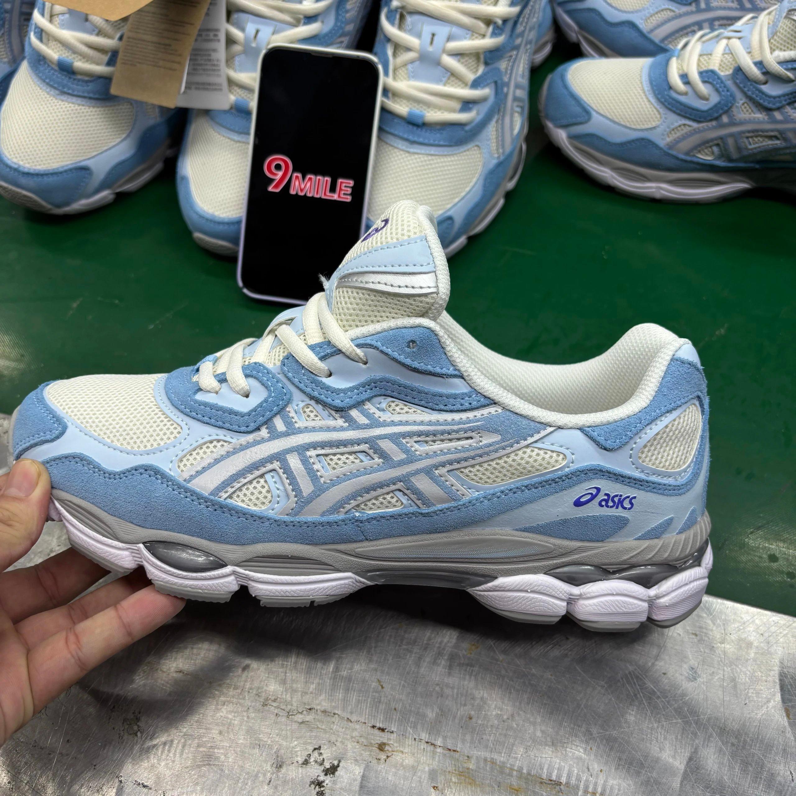 Retail version of GEL-NYC, WhatsApp: +86 17122813468