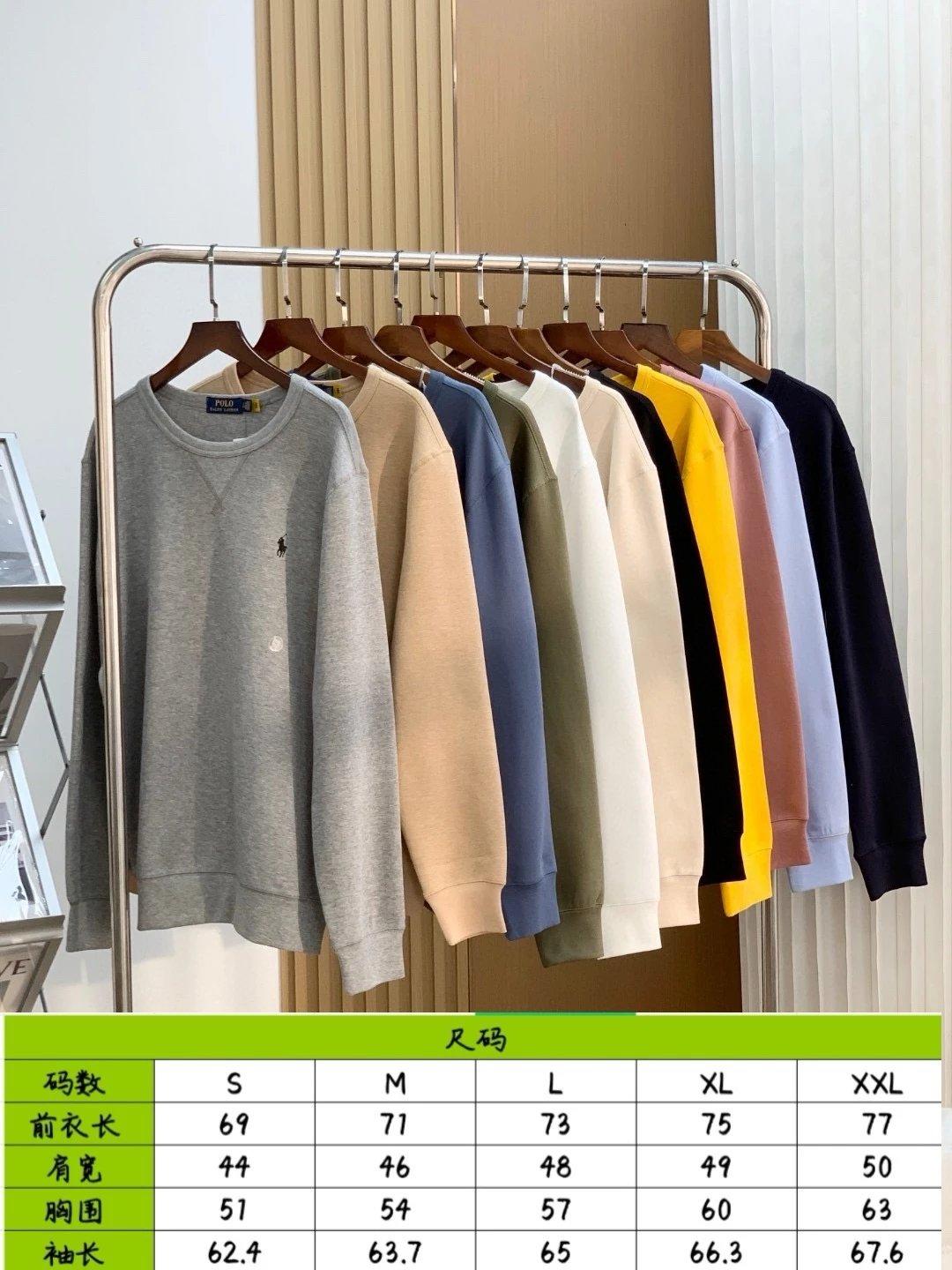 RL Basic round neck sweatshirt for men and women Crew neck sweatshirt A