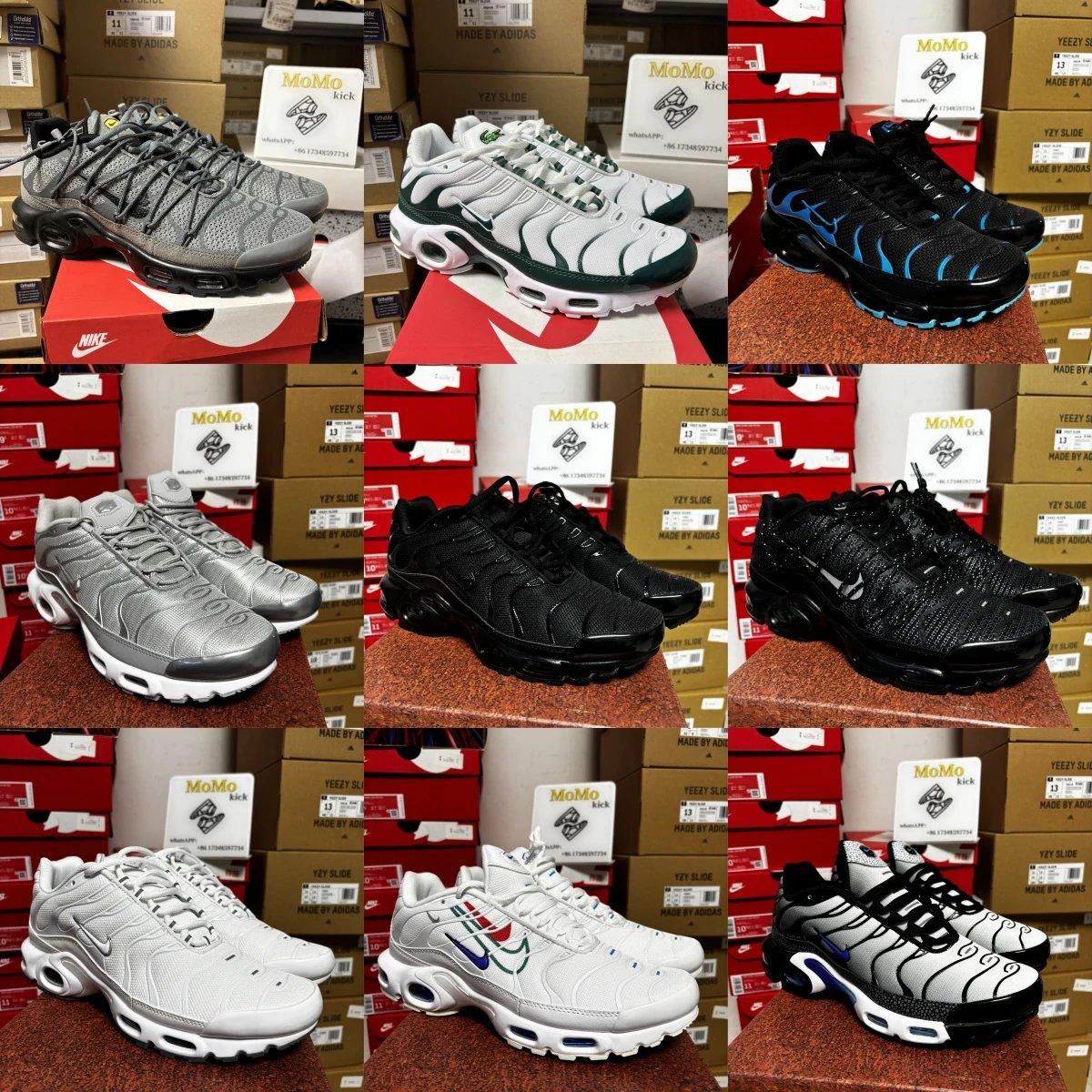 *ir *ax P*us TN sneaker collection link 1