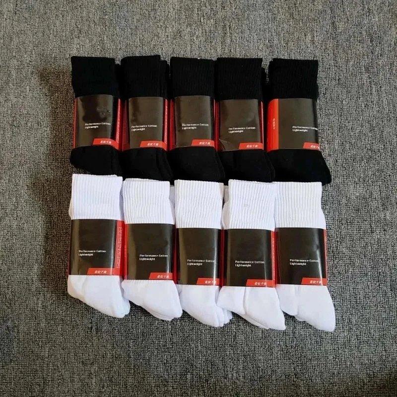 High quality! Solid color high towel bottom sports socks socks are deodorant, breathable, breathable and sweat-wicking, suitable for 40-45 yards, 3 pairs per card
