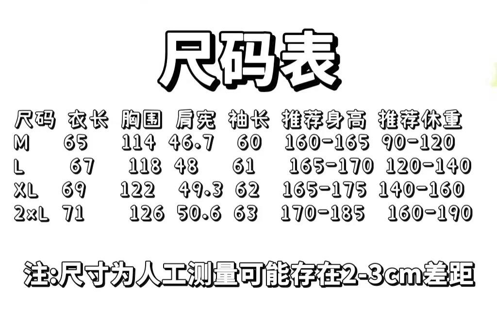 小图12