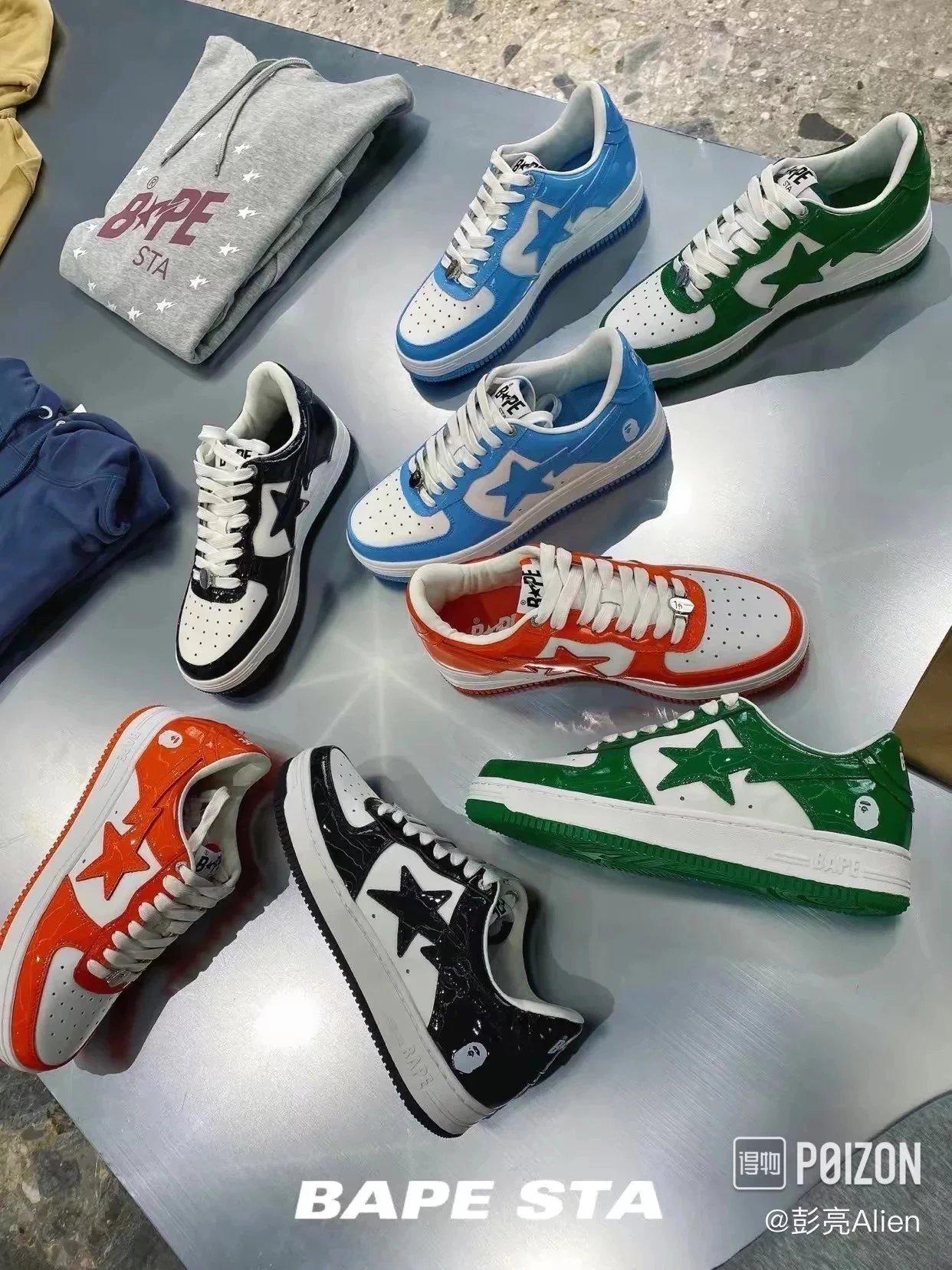 The correct version of the strength of the big factory cooperation exclusive mold to 47.5 yards / ape head patent leather low-top casual fashion board shoes
