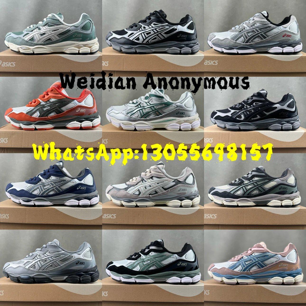 [NMR Version] GEL-NYC (1) Comfortable Running Shoes Series WhatsApp: +86 13055698157