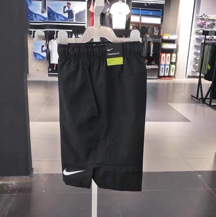 Men's summer running sports training breathable quick-drying woven five-point shorts 4946